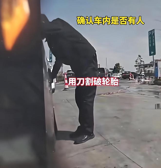主修车工均回应10年前的报道被扒出尊龙凯时链接奔驰在服务区车胎漏气车(图4)