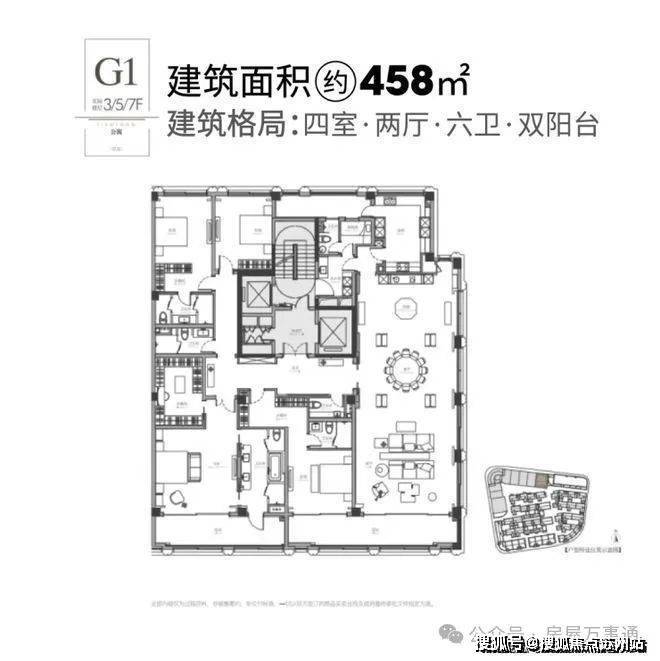 楼处中心)小区欢迎您-周边环境-户型-价格-地址-楼盘详情-户型配套-电话-交房时间凯时尊龙人生2025天潼里198(售楼处)首页网站-2025天潼里198营销中心(售(图6)