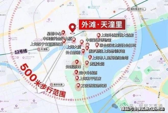 楼处中心)小区欢迎您-周边环境-户型-价格-地址-楼盘详情-户型配套-电话-交房时间凯时尊龙人生2025天潼里198(售楼处)首页网站-2025天潼里198营销中心(售(图11)