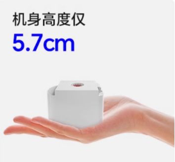 i6无刷电机 ——小体积大能量的性价比典范尊龙凯时app平台讯米核心产品升级：min(图3)