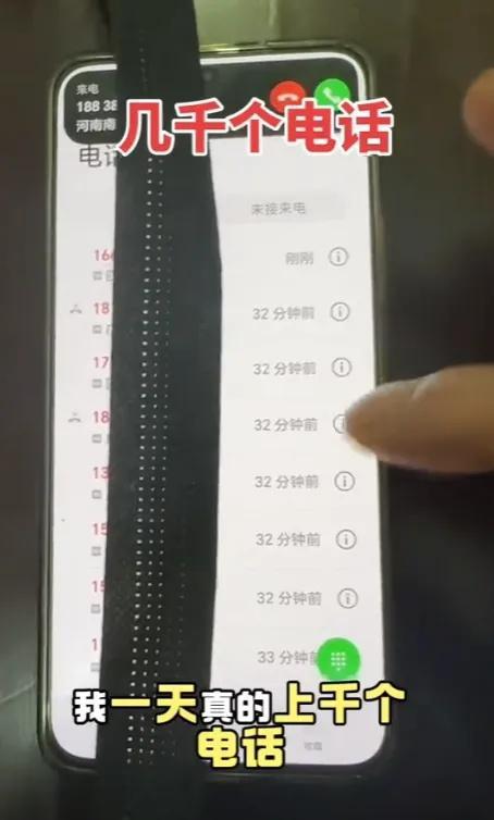 博主两天涨粉200万电话被打爆交给朋友接听凯时尊龙三亚女游客被蛇咬身亡事件带火蛇类(图3)