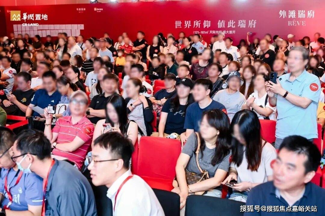 楼盘欢迎您-小区环境-户型-价格-地址-楼盘详情-周边配套-售楼处电话-交房时间z6尊龙网站登录入口外滩瑞府(售楼处)首页网站-外滩瑞府销售中心(营销中心)-(图4)